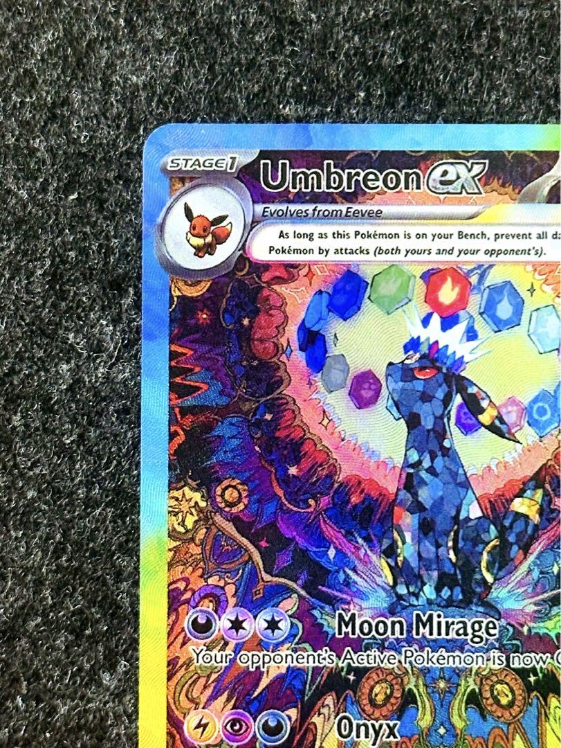 ブラッキーex SAR 海外版