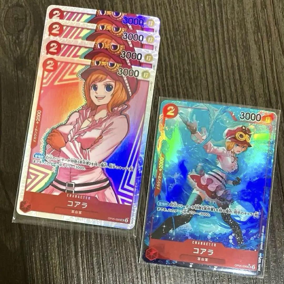 PSA10 Monet One Piece Log Collection Original Playing Cards