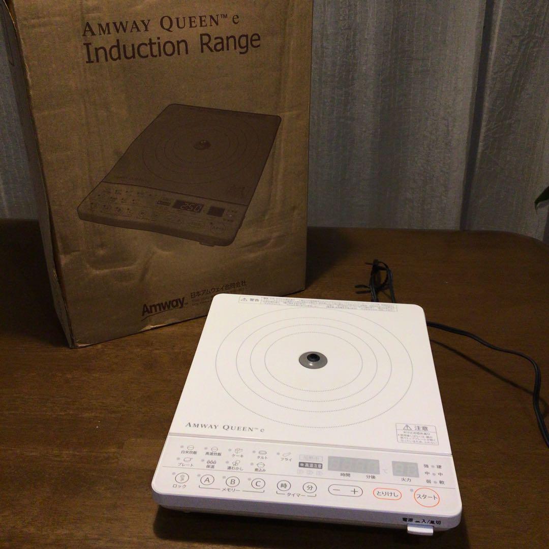 Amway Queen e IH調理器 2014年製