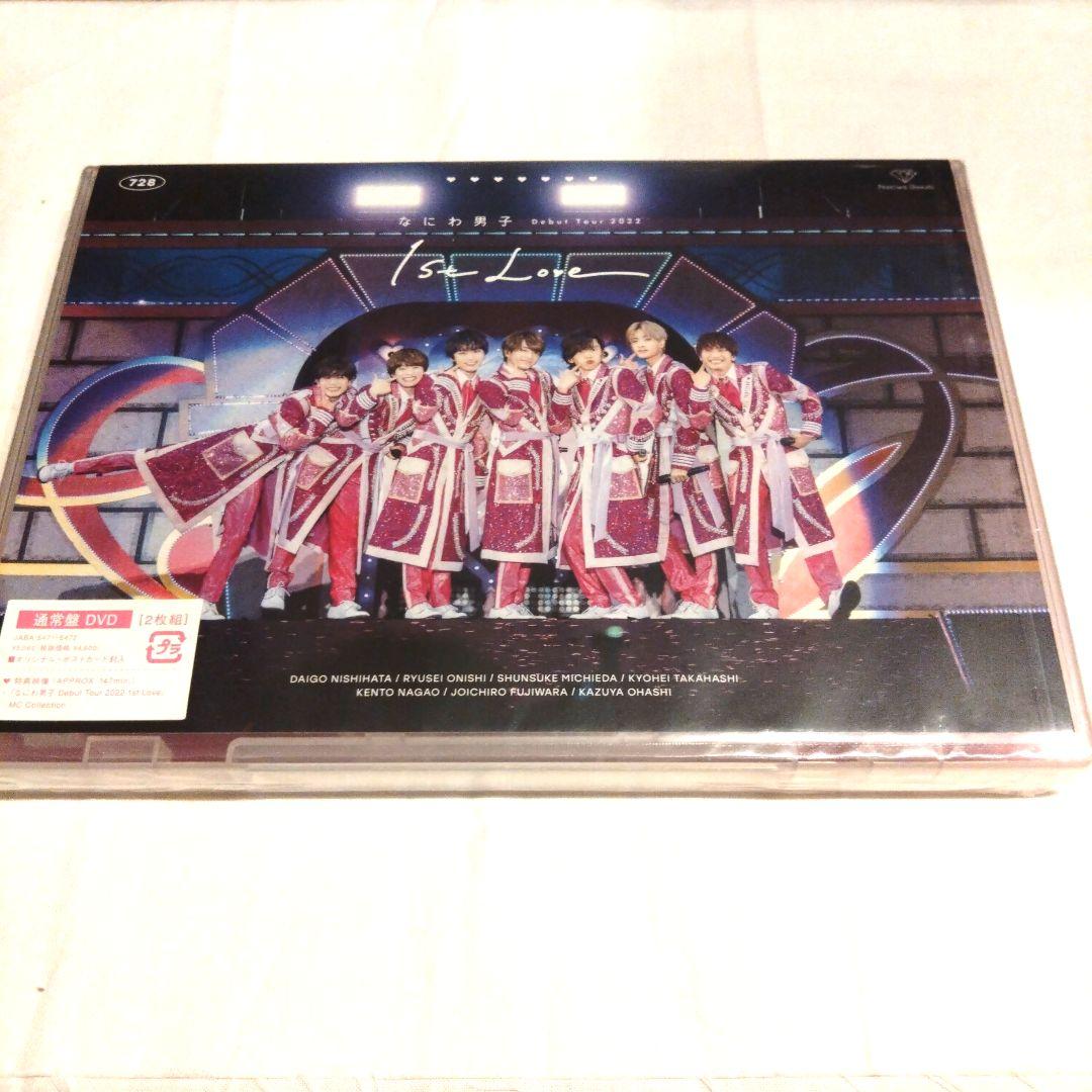 なにわ男子/Debut Tour 2022 1st Love〈2枚組〉DVD - メルカリ