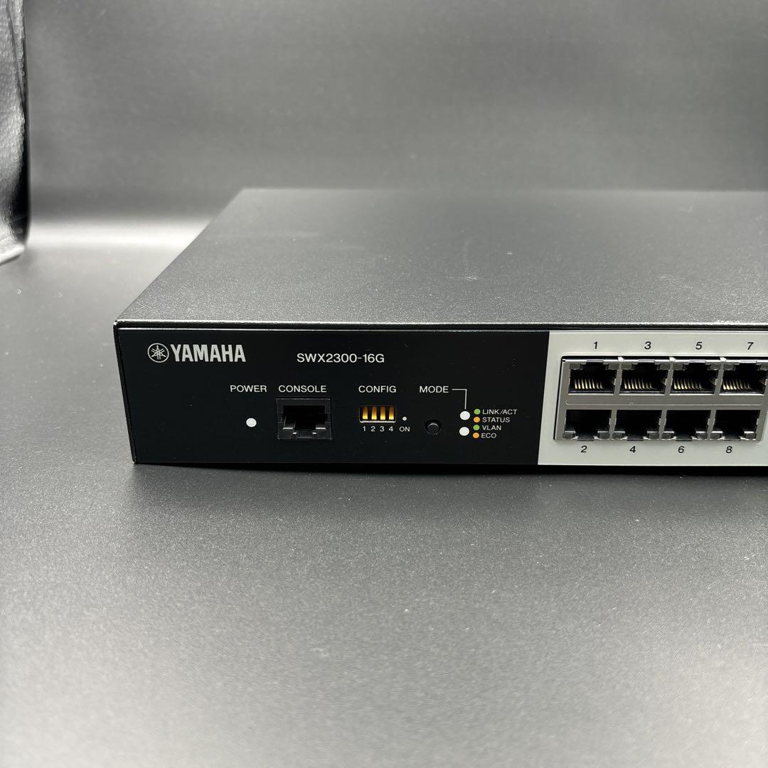 YAMAHA SWX2300-16G L2インテリジェントスイッチ ヤマハ