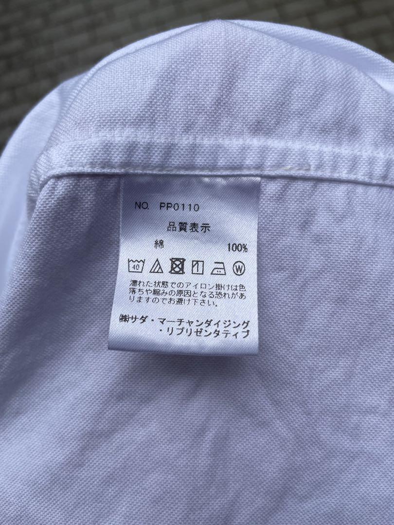 鎌倉シャツ パジャマ 白 Lサイズ