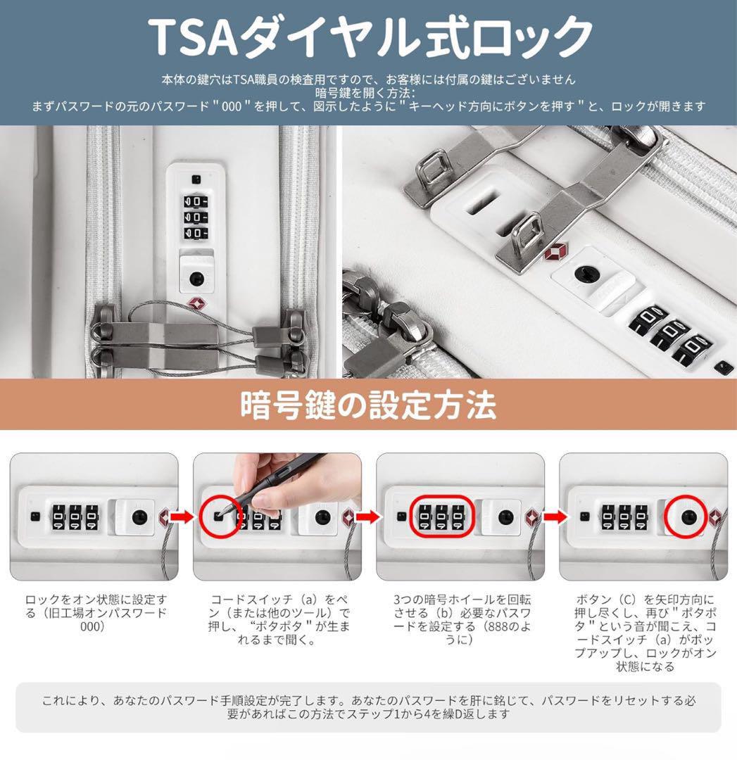 【機内持ち込み✨】キャリーケース ストッパー付き スーツケース フロントオープン