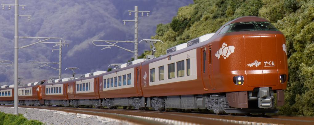 KATO 10-1999 273系「やくも」 4両セット JR特急