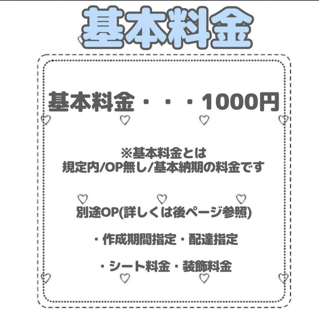 本格派ま！ aykn:プロフ必読様専用ページ 家具