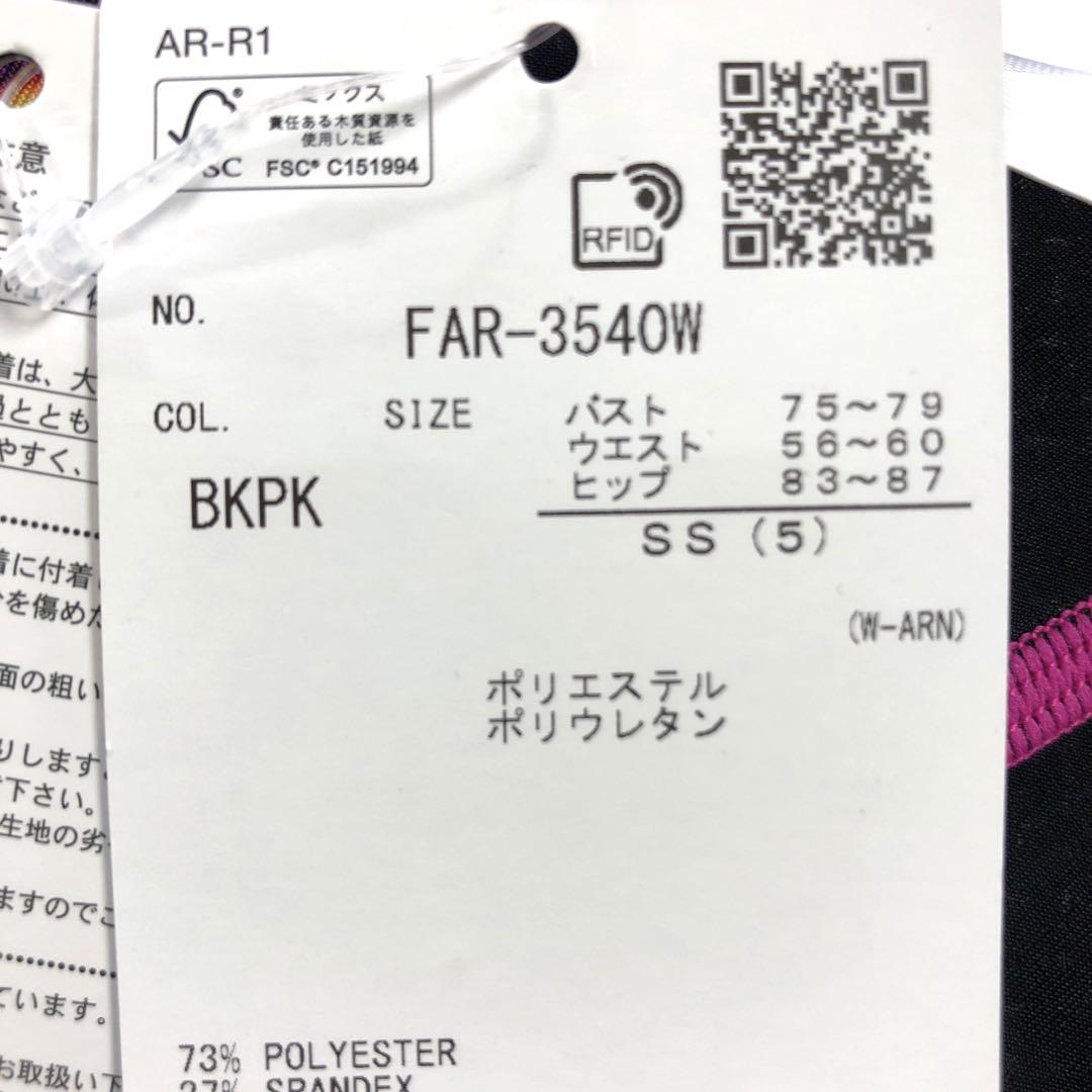 arena ハーフスパッツ水着　レディースSS