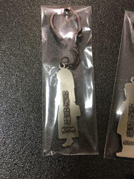 ネット限定お買い得商品 - ショップチャンネル つっぱり君 キーホルダー メルカリ - ネームプレート 小物・アクセサリー