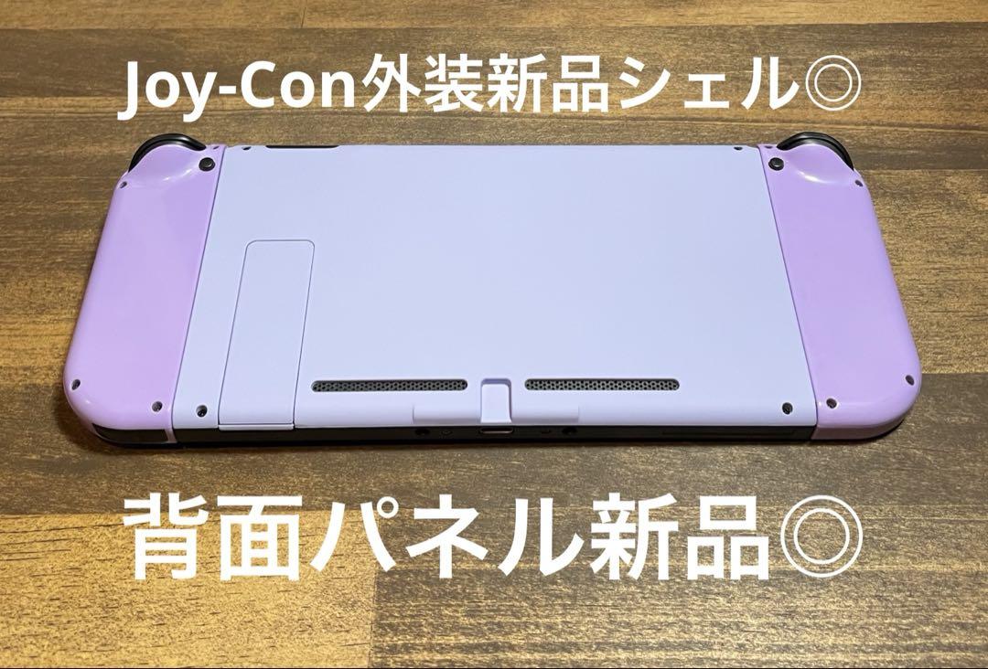 Nintendo Switch 本体＋Joy-Conのみ