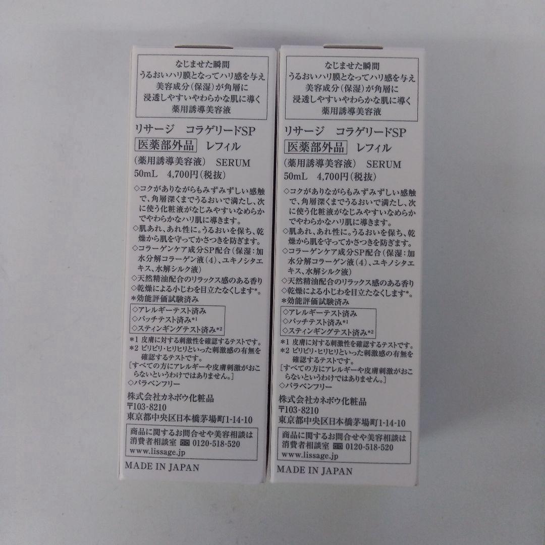 プロフ必読！