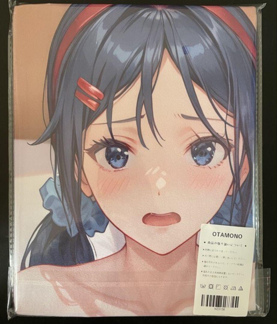 最適な価格 バスタオル ミタ MiSide タペストリー メルカリ - タオル・ハンカチ