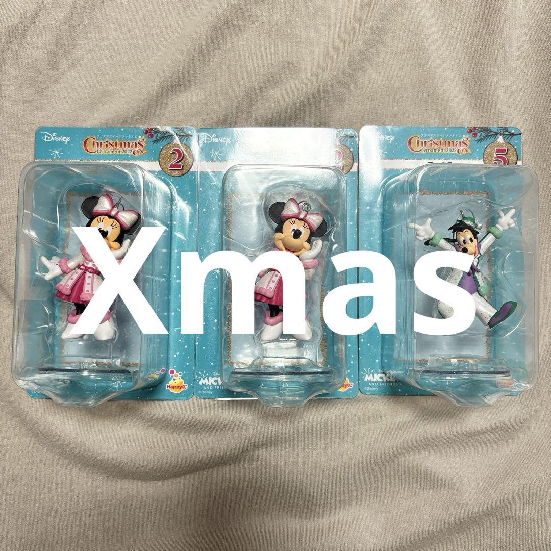 ♡クリスマスオーナメント♡ 【happyクジ】