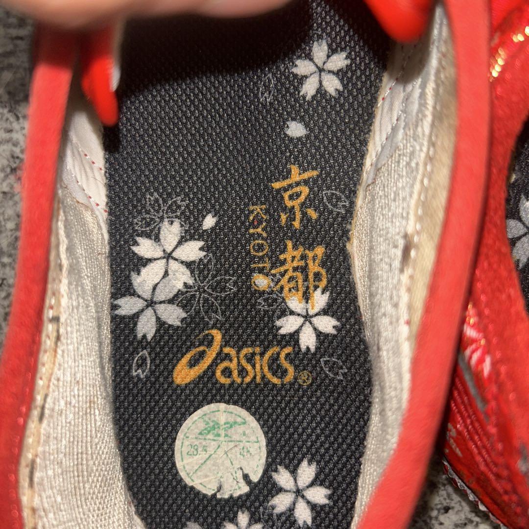 Onitsuka Tiger「オニツカタイガー 京都」を 8 月 28 日(水