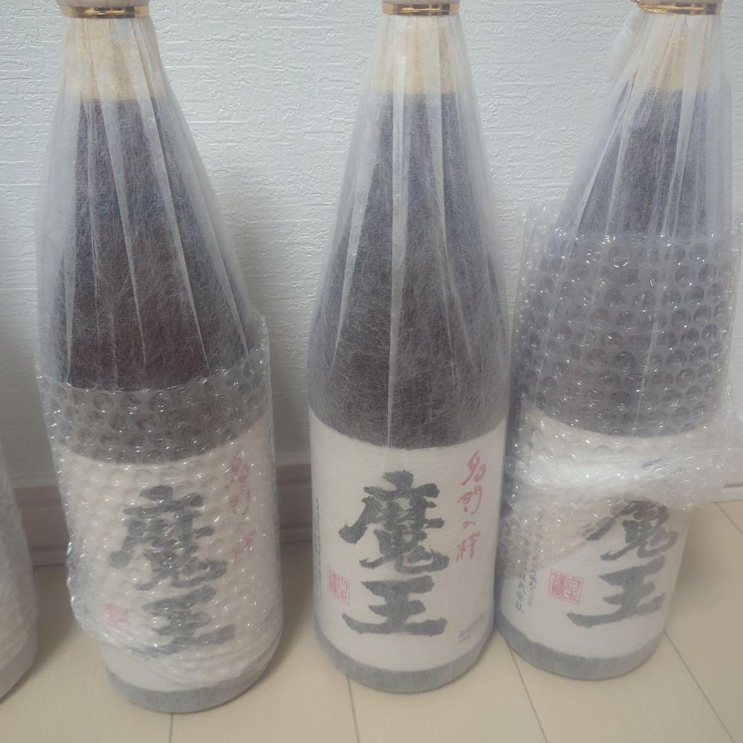 森伊蔵 1800ml