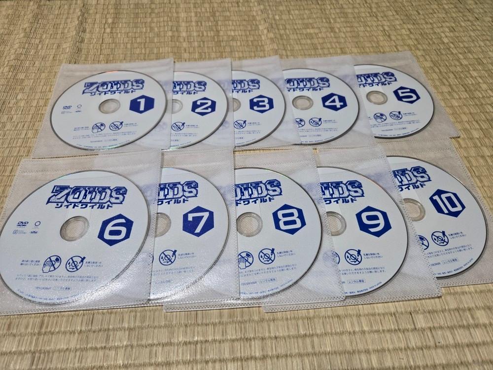 DVD ZOIDS ゾイドワイルド 全10巻 全48話 レンタル専用