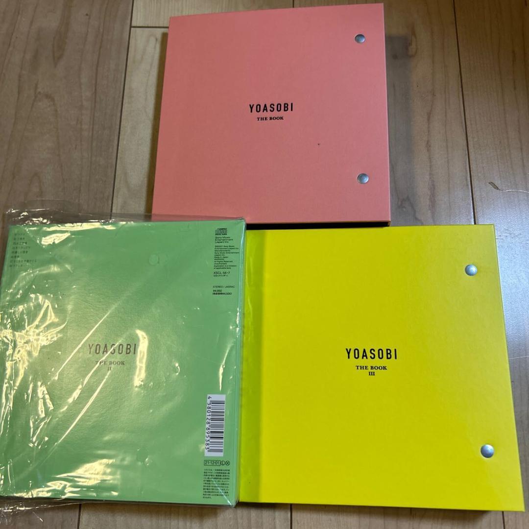 YOASOBI THE BOOK Ⅰ , Ⅱ , Ⅲ 完全生産限定盤 セット 完全生産限定盤 3点セット】YOASOBI【THE BOOK Ⅰ・Ⅱ・Ⅲ
