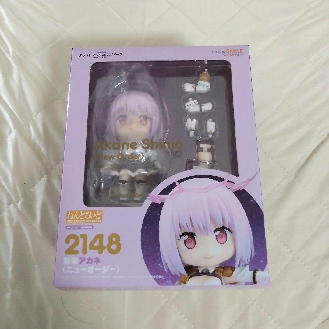 グリッドマン　新条アカネ　グッズ　まとめ売り 新品未開封】新条アカネ グッズまとめ売り【グリッドマン