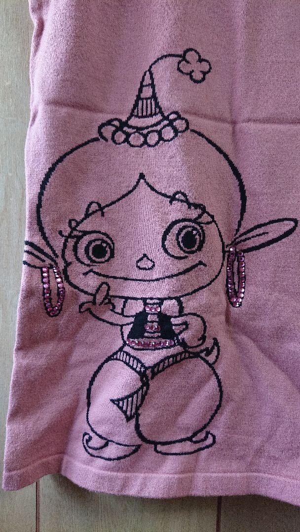 Han Ahn Soon ハンアンスン・アクビちゃんタンクトップピンク