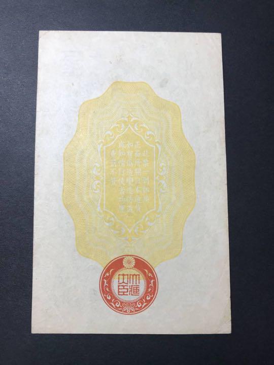 s__7266330.jpg