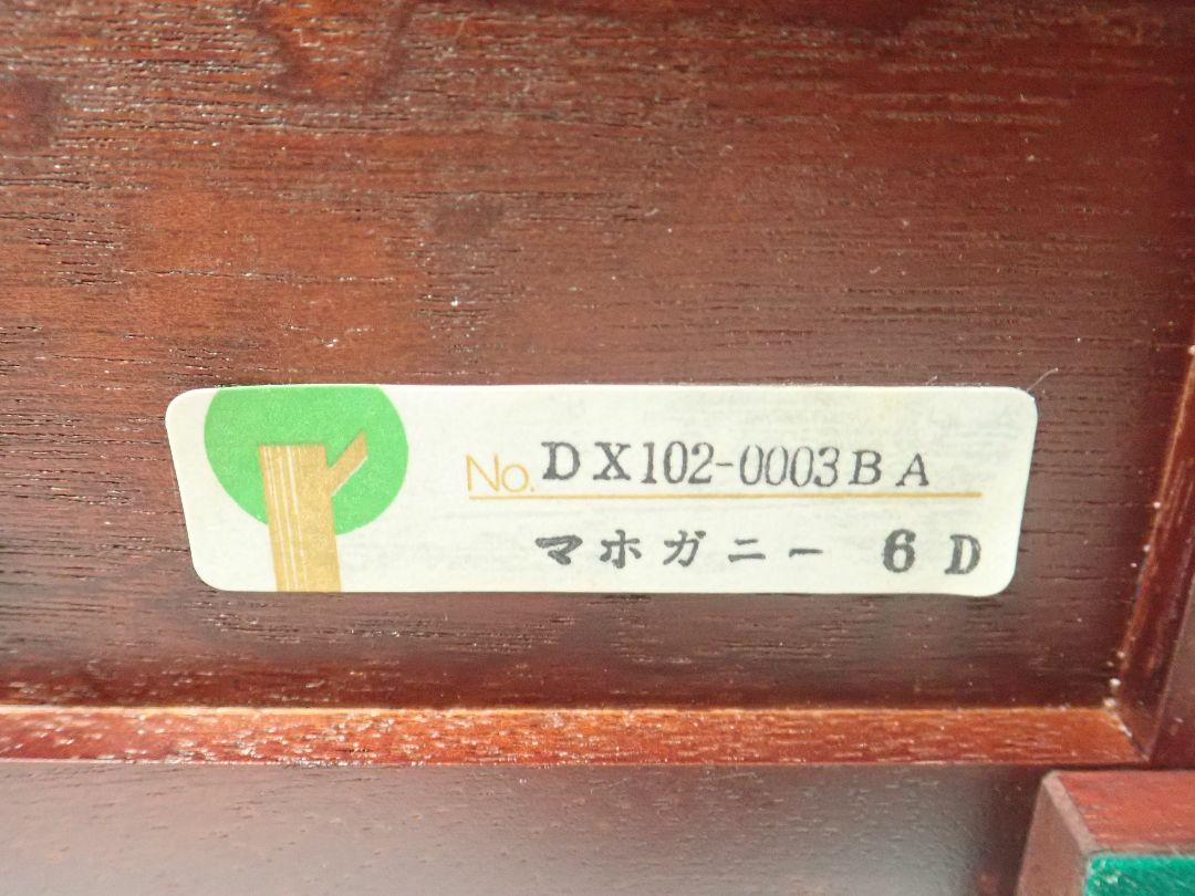 NEW即納 オルゴール 三協精機オルフェウスORPHEUS 美しく青きドナウ 舞踏への勧誘 nZgcI-m31621124281 100%新品安い