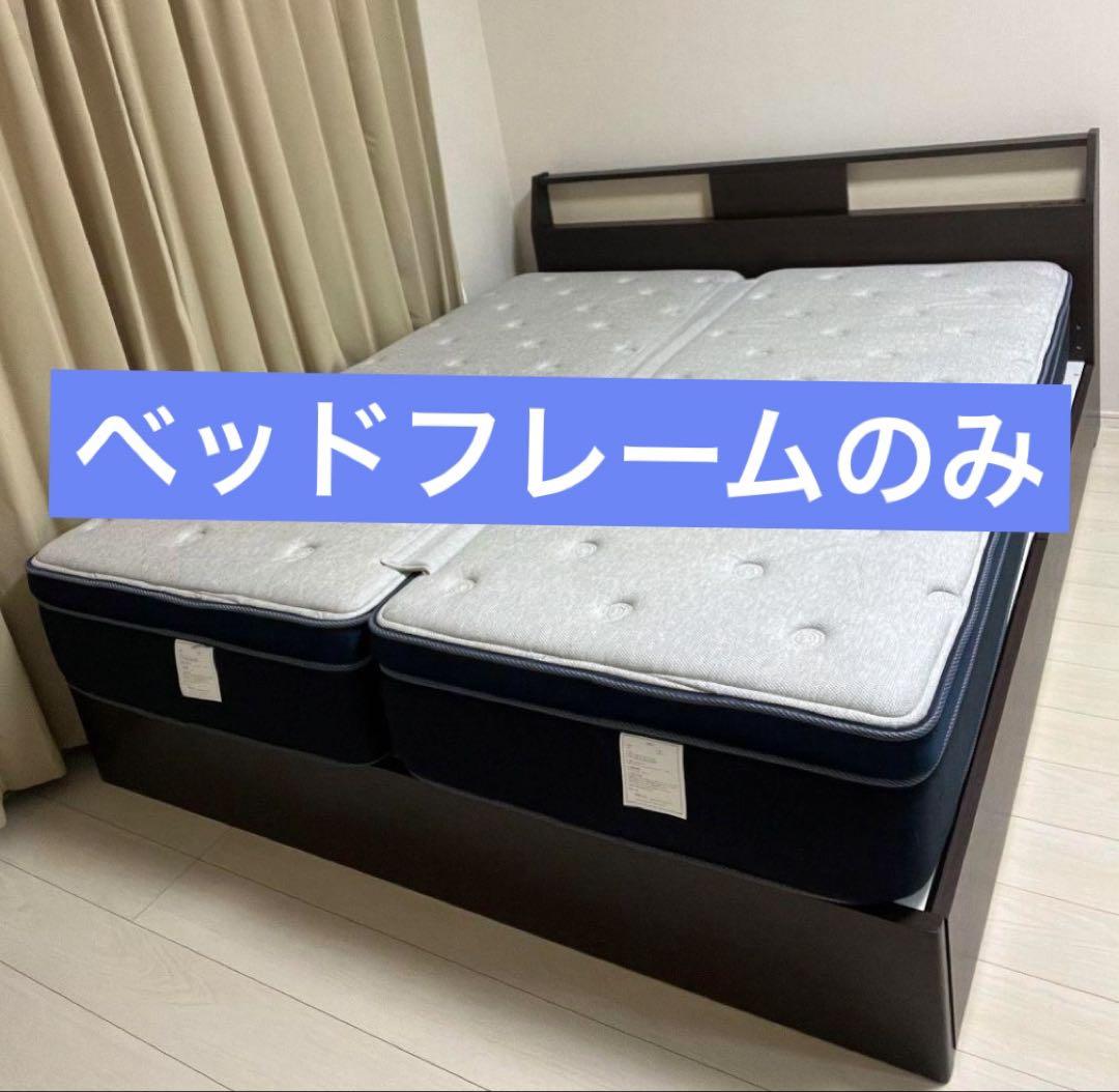 指定地域