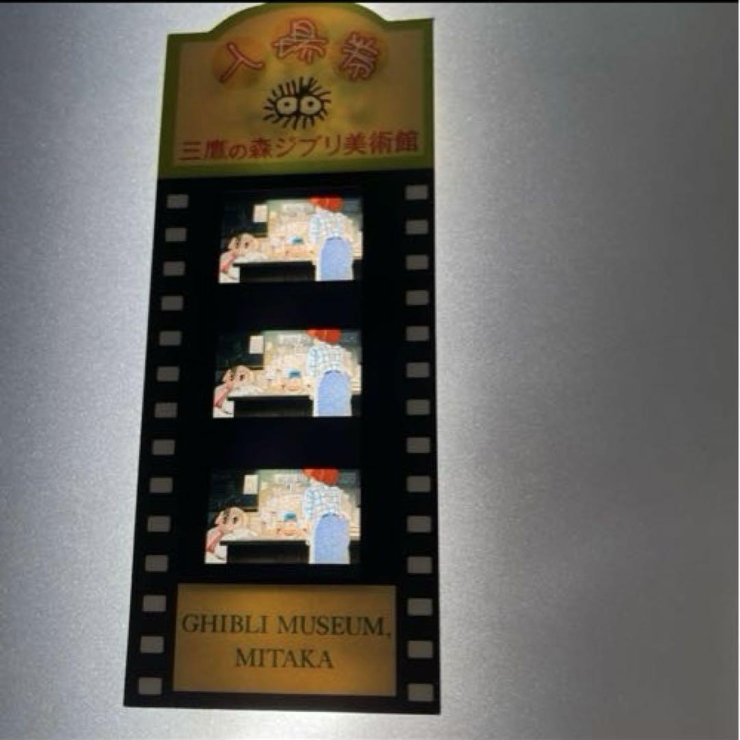 三鷹の森ジブリ美術館 使用済みフィルム入場券　紅の豚　22 三鷹の森ジブリ美術館 入場券 紅の豚 2006 使用済み - メルカリ
