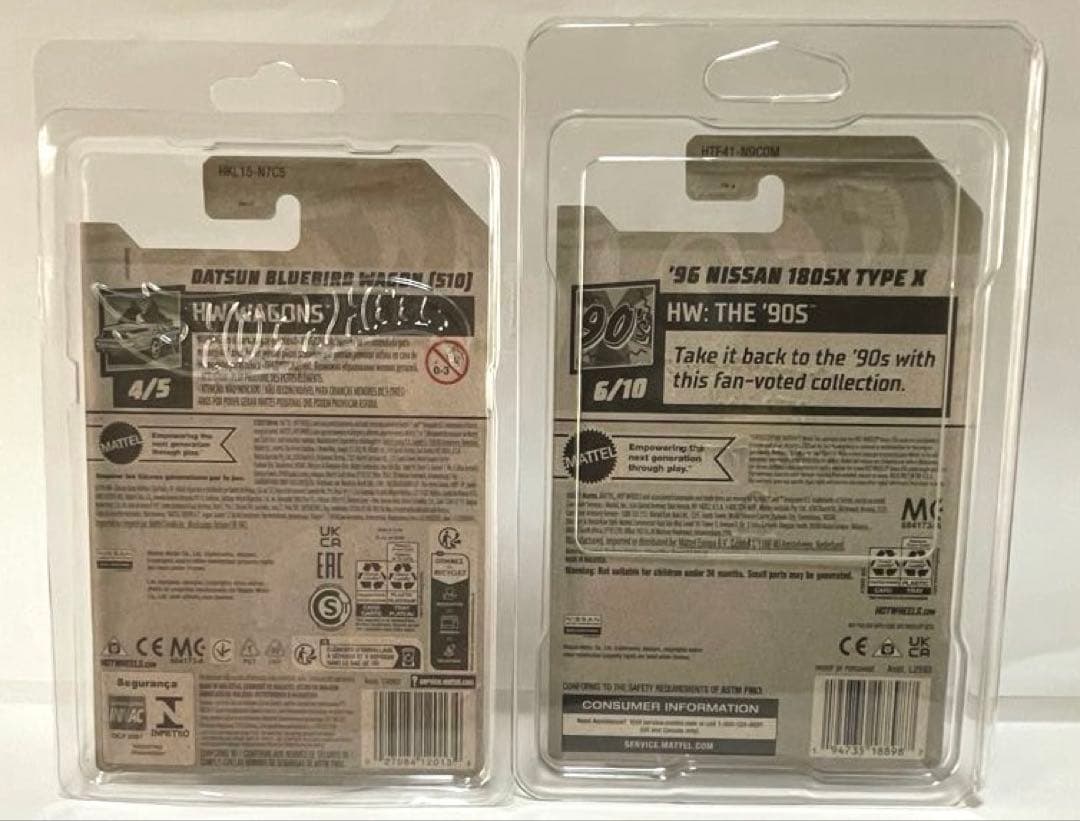 希少❗️Hot Wheels Datsun 510 & 180SX Type X
