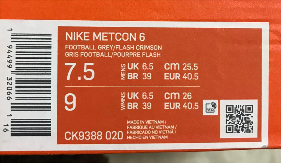 2022限定セール NIKE METCON6 ナイキ メトコン6 新品 CK 9388 juMcz-m31622675170 得価即納