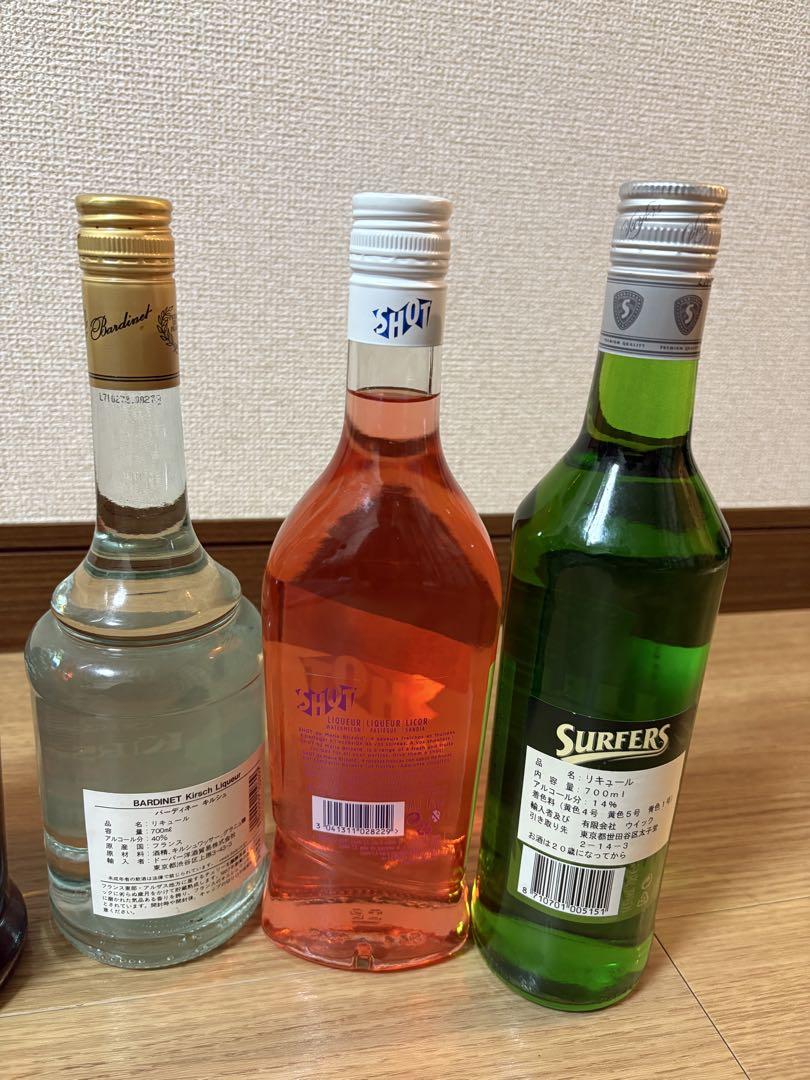 リキュール　まとめ売り