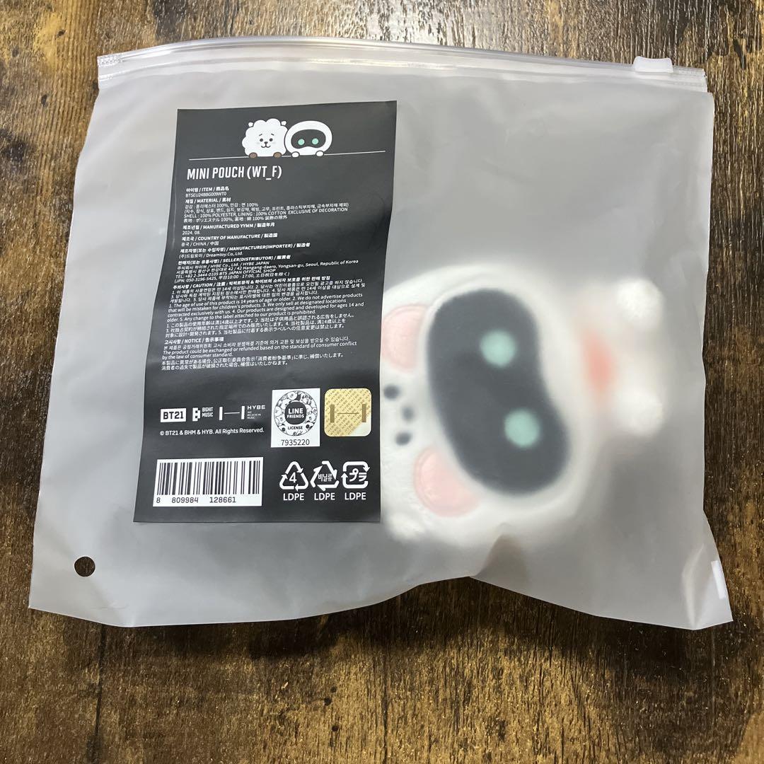BTS Jin Wootteo X Rj Mini Pouch KPOP | eBay