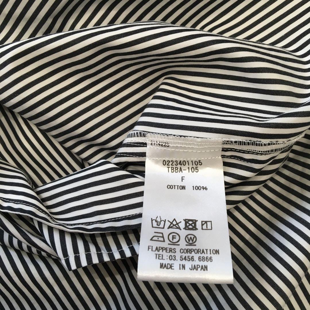 美品 TICCA スタンドチュニック ロングシャツ ワンピース
