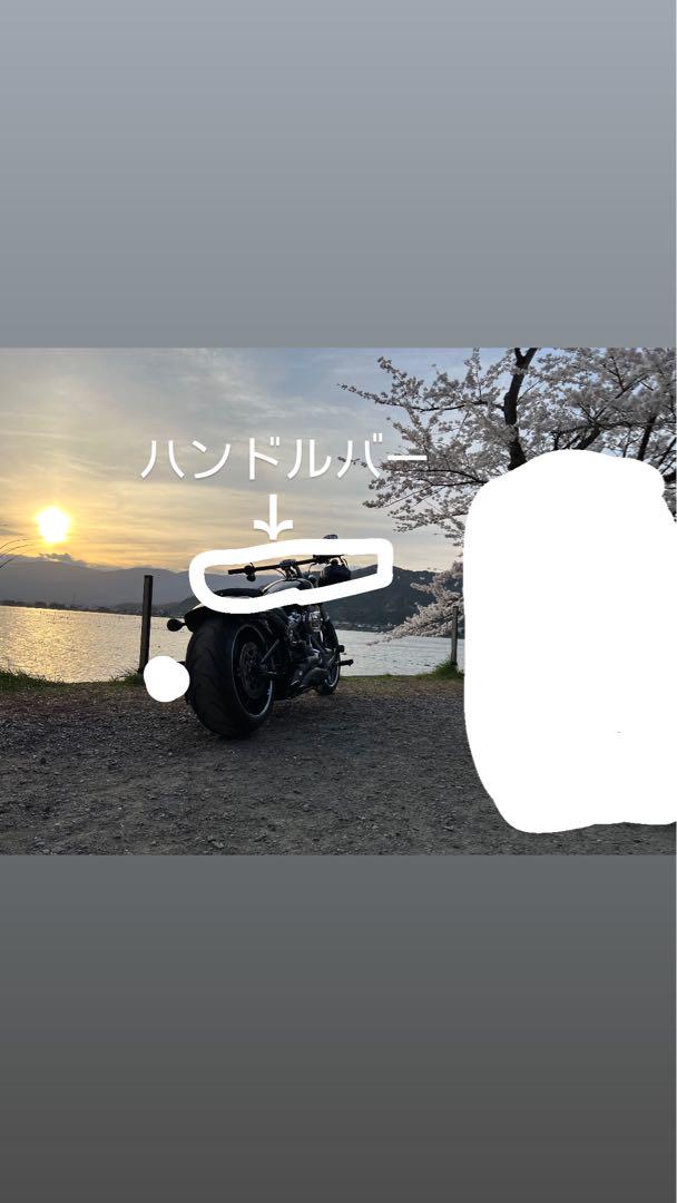 ハンドルバー