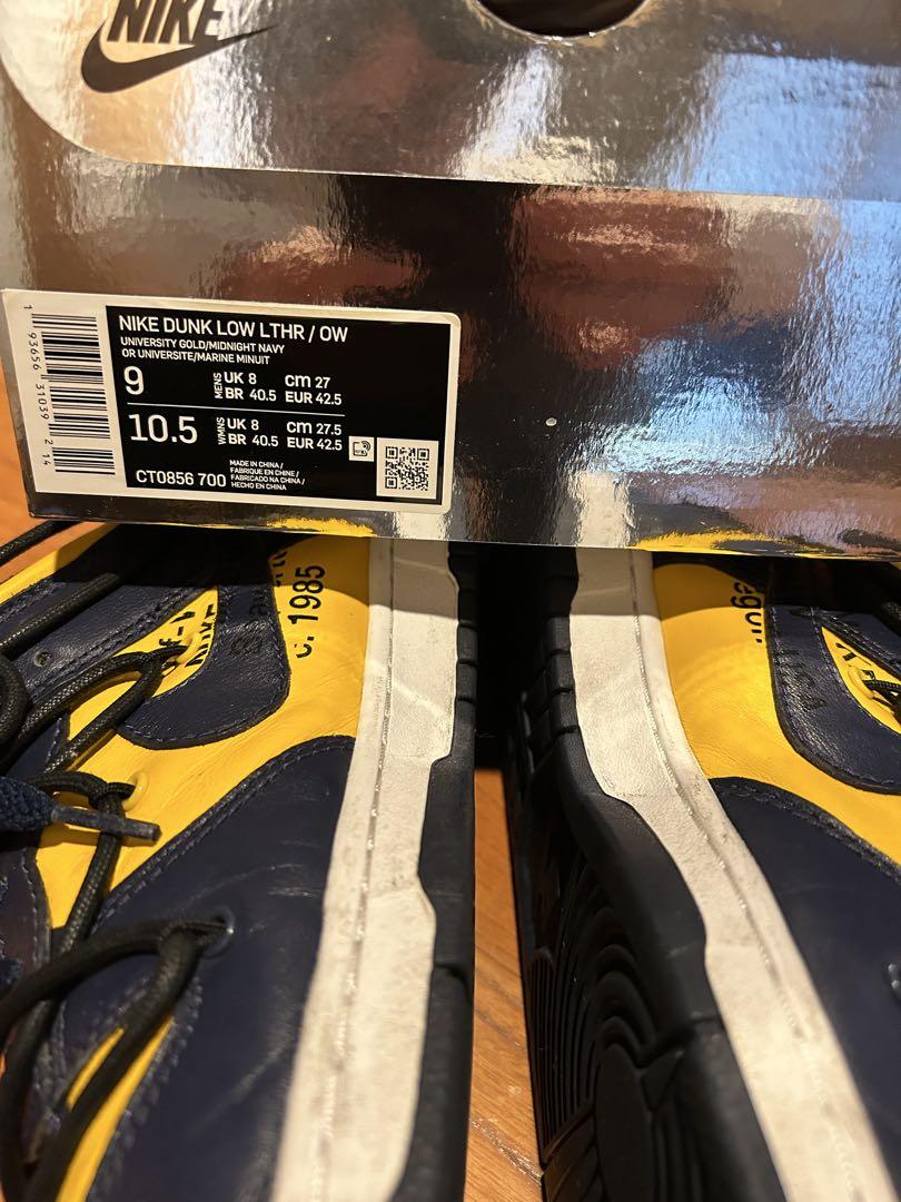 NIKE DUNK LOW LTHR / OFF-WHITE スニーカー