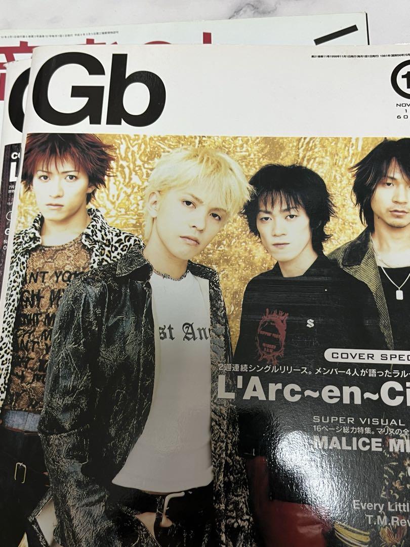 ☆音楽と人☆ラルクアンシエル L'Arc-en-Ciel ラルク 2004年4月