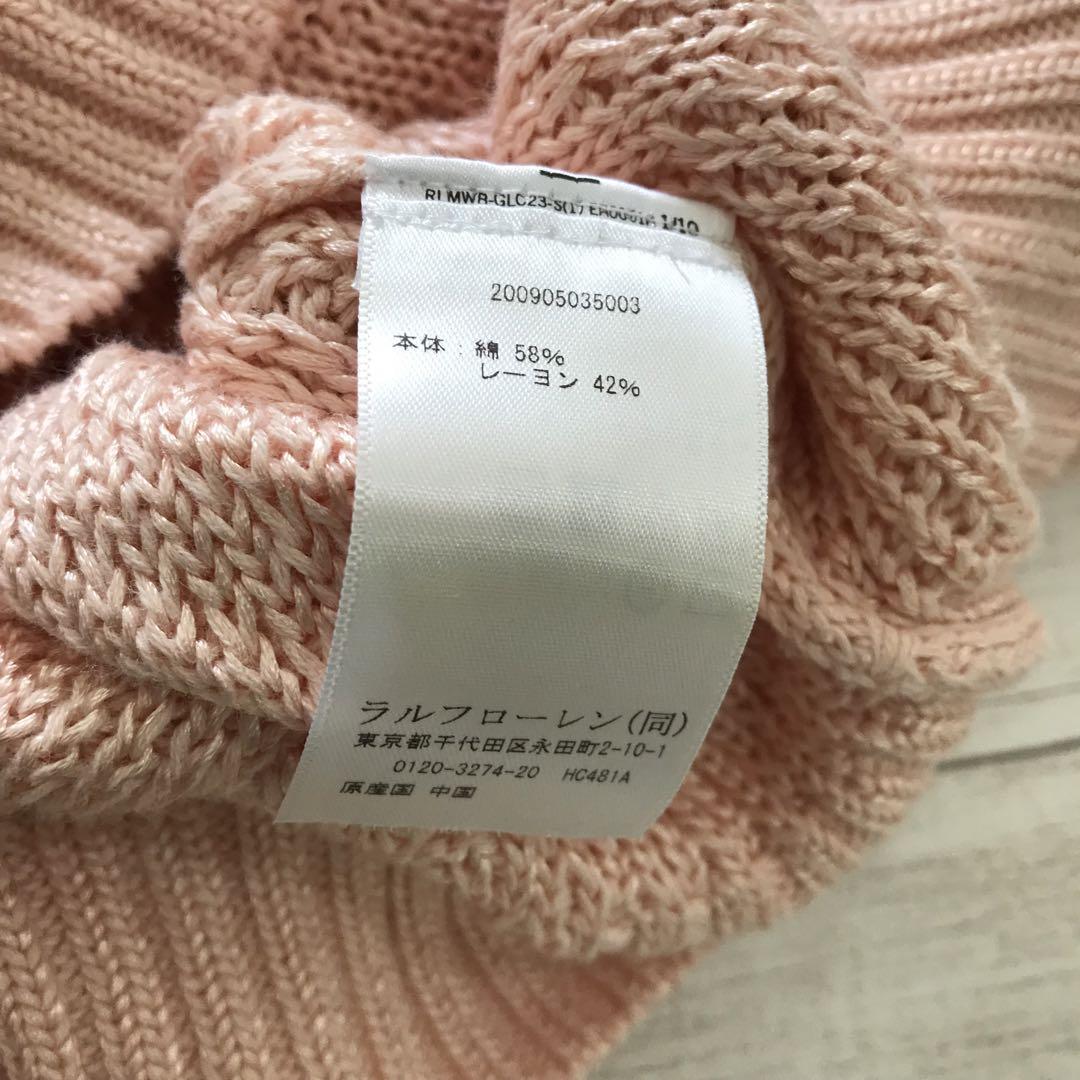 ローレンラルフローレン サマーニット 半袖 カットソー 美品