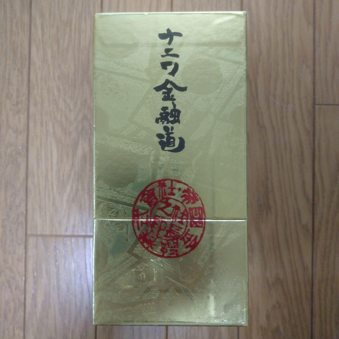 ナニワ金融道 DVD-BOX〈6枚組〉 - メルカリ