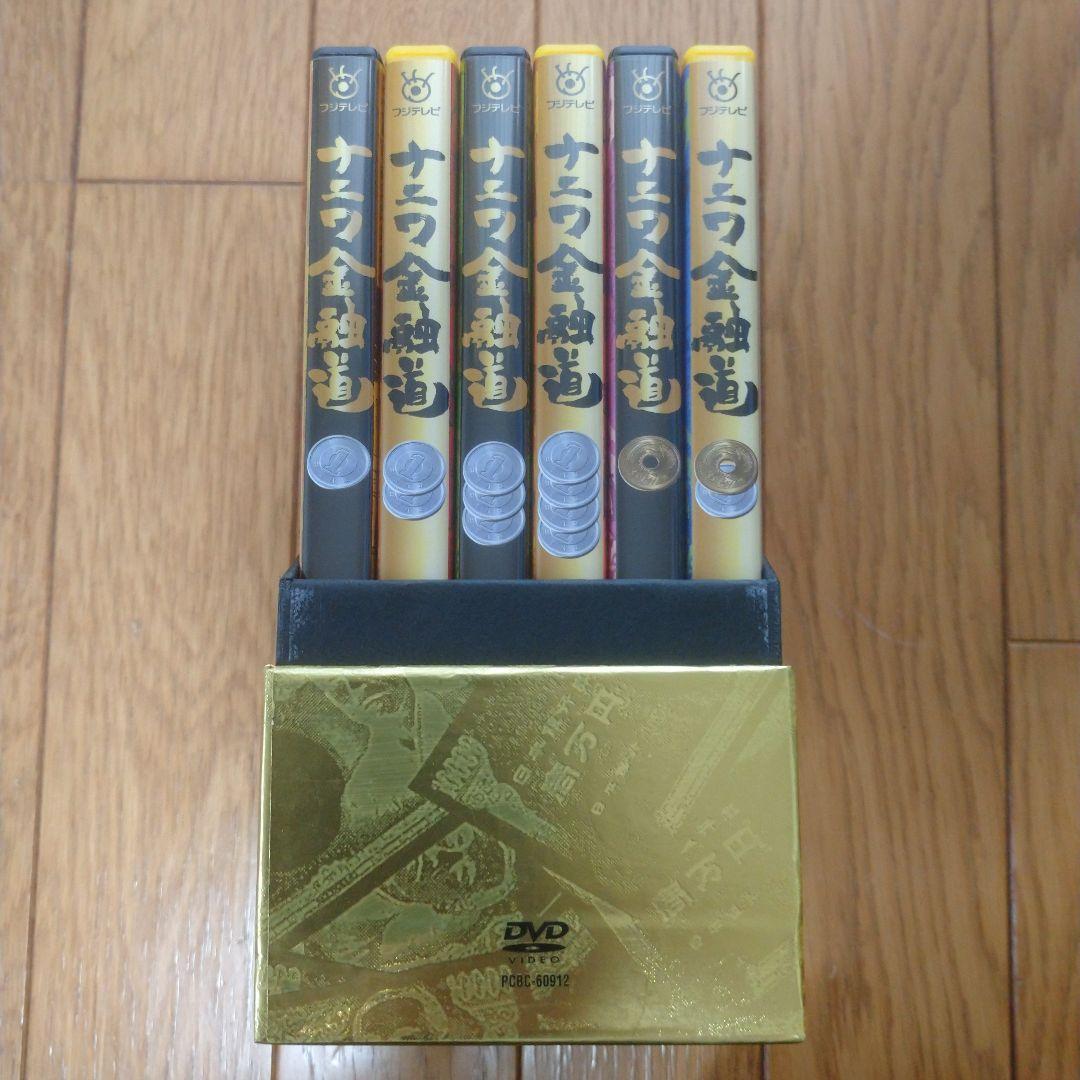 ナニワ金融道DVD BOX ナニワ金融道 DVD-BOX : ナニワ金融道 | HMV&BOOKS online