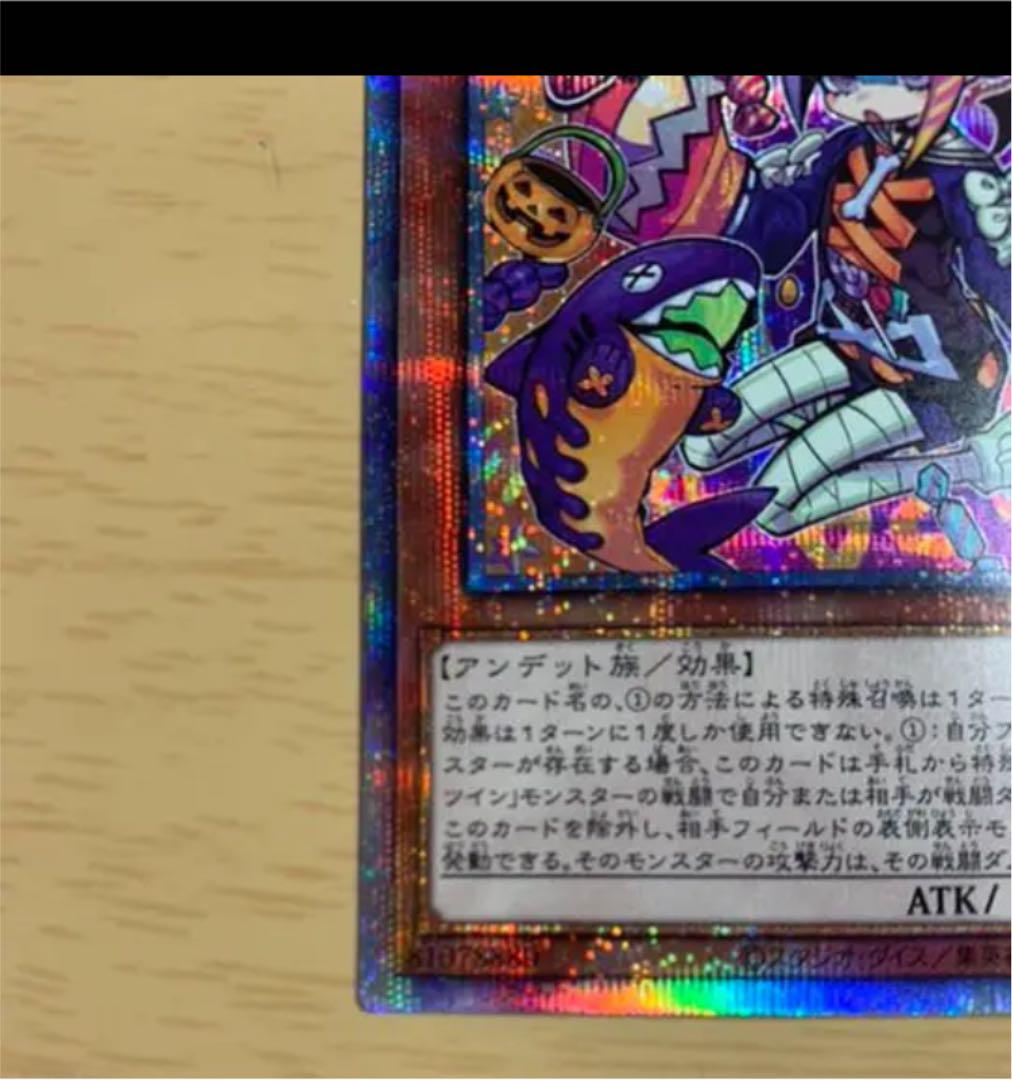 HOT最新作 Live Twinリィラ トリート プリズマティックシークレットレア wjoyh-m31630343684 好評通販