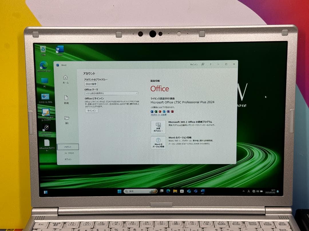 16GB 512GB 第10世代i7 CF-SV9 LTE レッツノート 良品 16GB 512GB 第10世代i7 CF-SV9 LTE レッツノート 良品