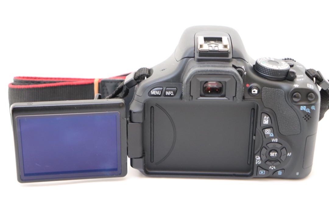 EOS kiss