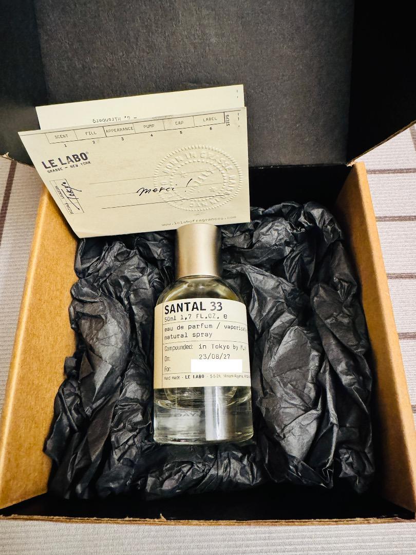 [LE LABO] ルラボ サンタル33 (Santal 33)
