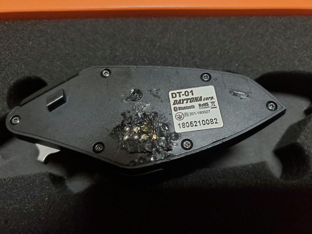 デイトナ DT-01 インカム 2点 ジャンク