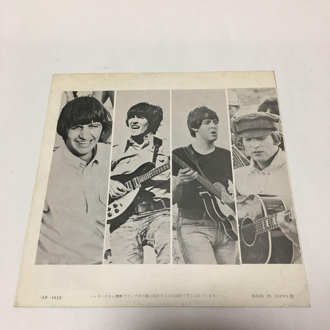 ビートルズ ヘルプ / アイム・ダウン OR-1412 The Beatles Help! / I'm Down 7