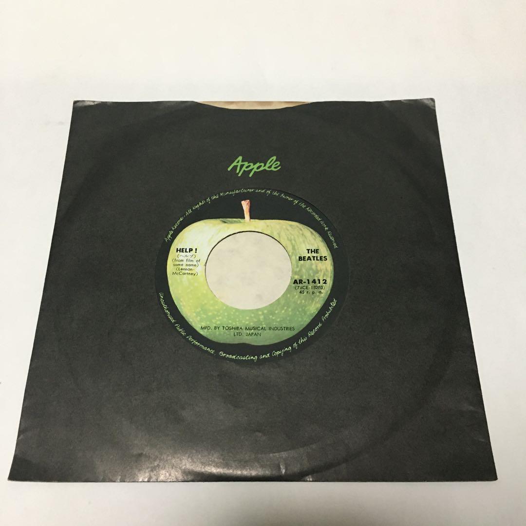 ザ・ビートルズ ヘルプ／アイム・ダウン (EP盤レコード) - メルカリ
