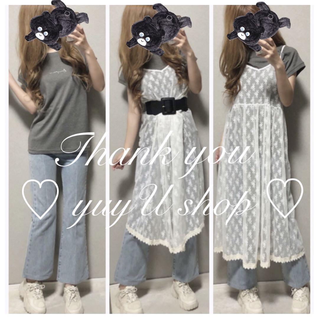 コーディネート3点セット♡2241...7200
