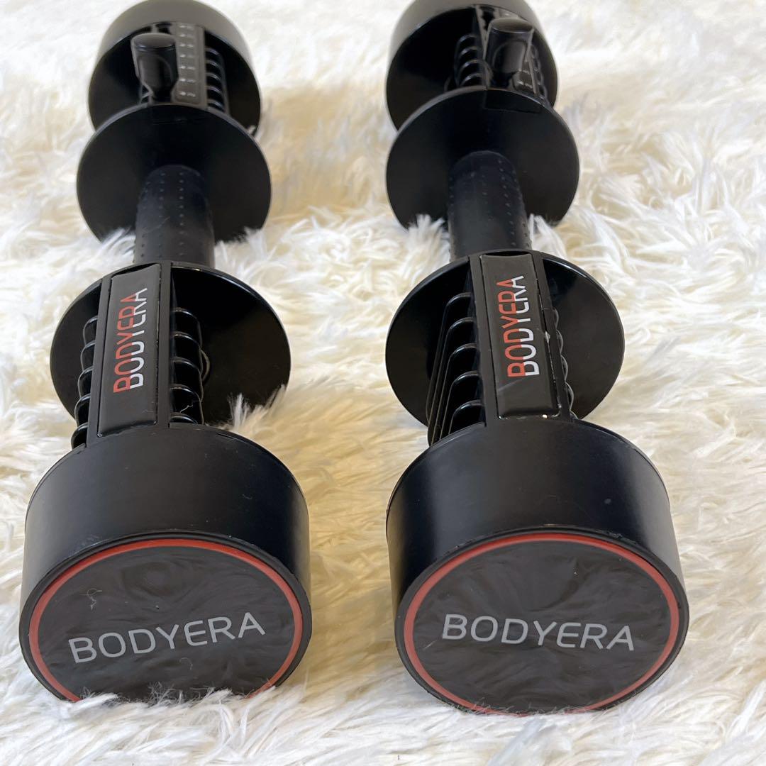 ①BODYERA 可変式ダンベル　2kg-20kg   筋トレ　マッチョ