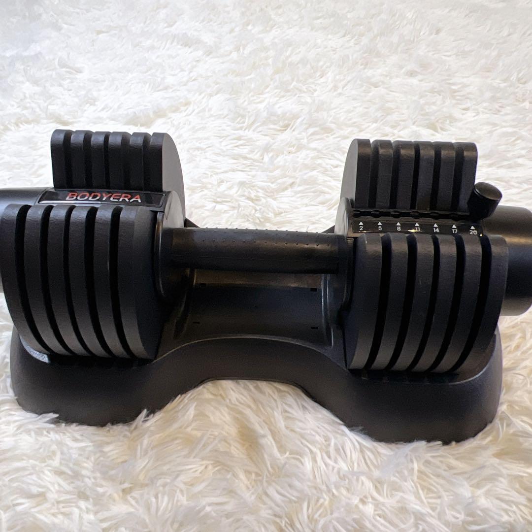 ①BODYERA 可変式ダンベル　2kg-20kg   筋トレ　マッチョ
