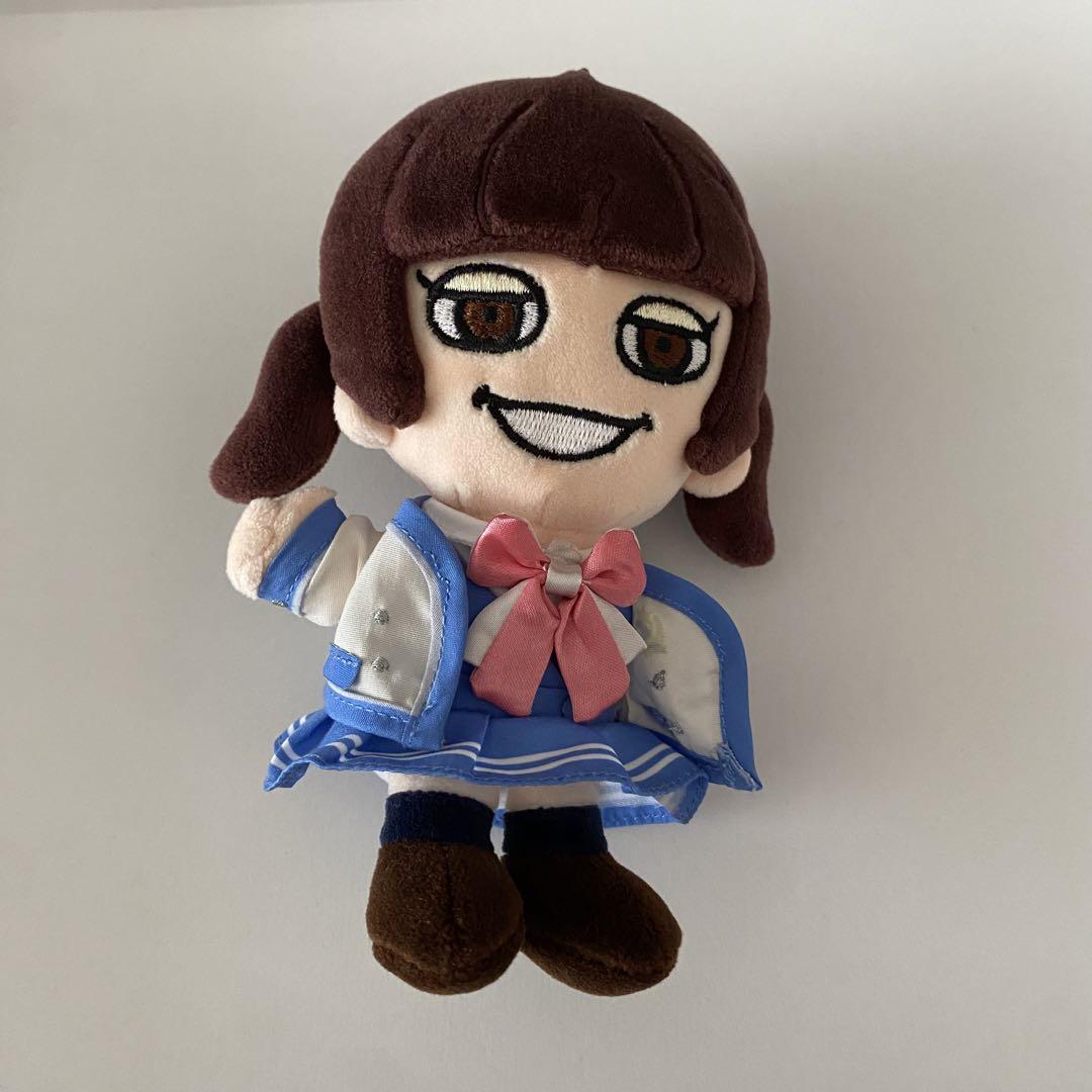 Amazon.co.jp: 丸子 ちびぬい キャンジャニ∞ 丸山隆平 関ジャニ