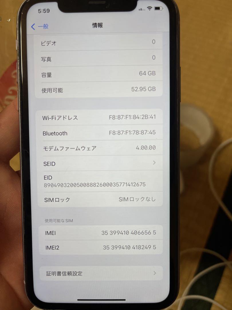 Apple iPhone 11 パープル 本体　64GB Amazon.com: Apple iPhone 11, 64GB, Purple - Fully Unlocked