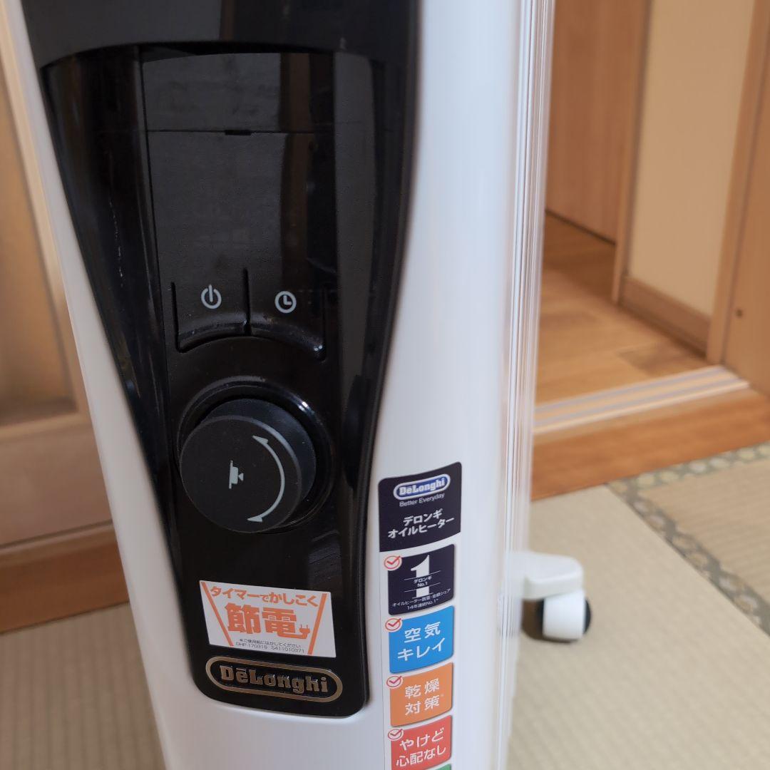 DeLonghi　オイルヒーター　RHJ65L0915