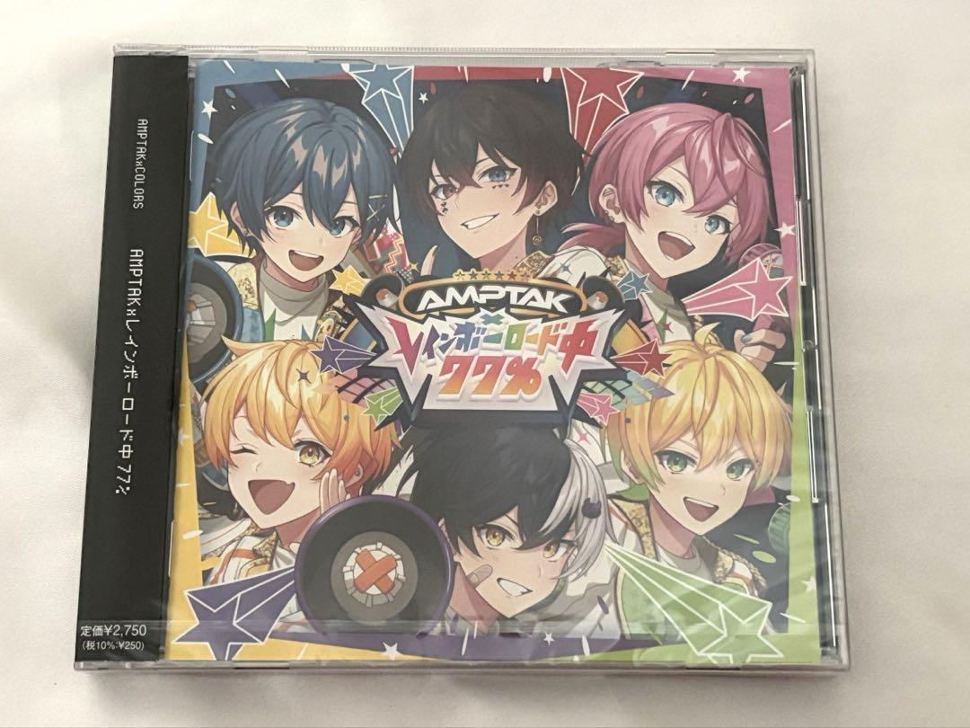 AMPTAK レインボーロード中77% Amazon.co.jp: 【 通常盤 】 AMPTAKxCOLORS 「 AMPTAK